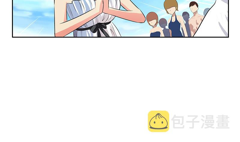 第307话 不许和陌生女人说话！4