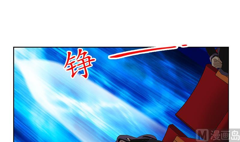 第171话 凝气化形23