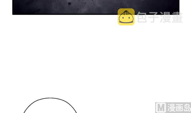 第411话 绿影之迷57