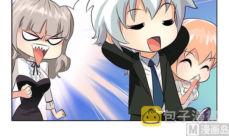 第165话 校庆前奏32