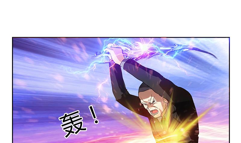 第293话 战意42