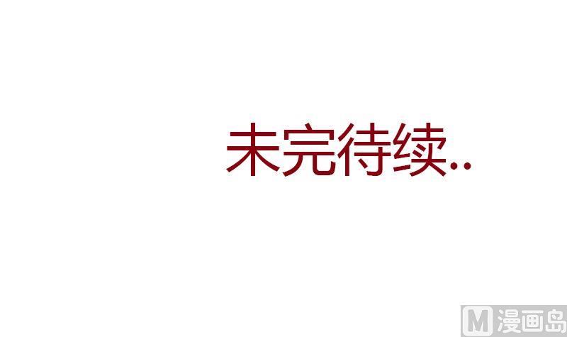 第350话 能量之源51