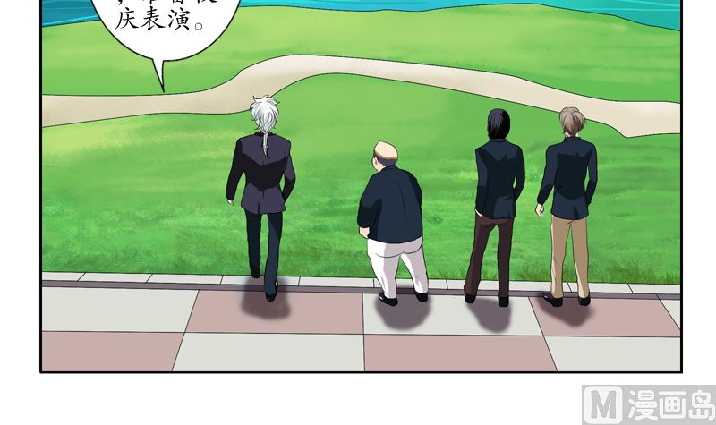 第135话 残酷训练14