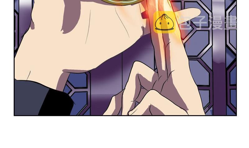 第83话 封印50