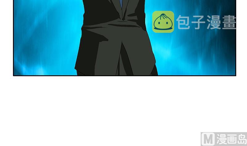 第183话 不想滚就留下来35