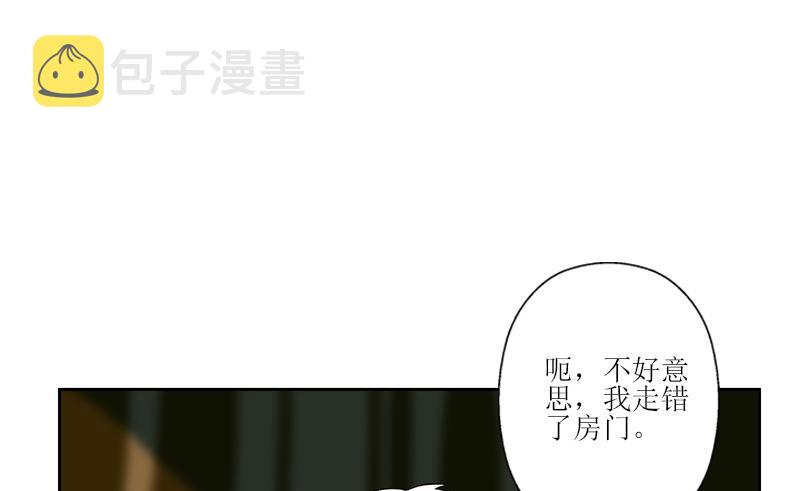 第285话 杀伐果断59