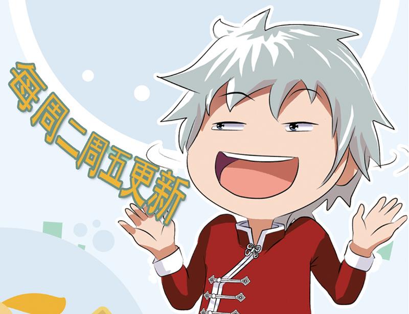 第190话 离奇命案46
