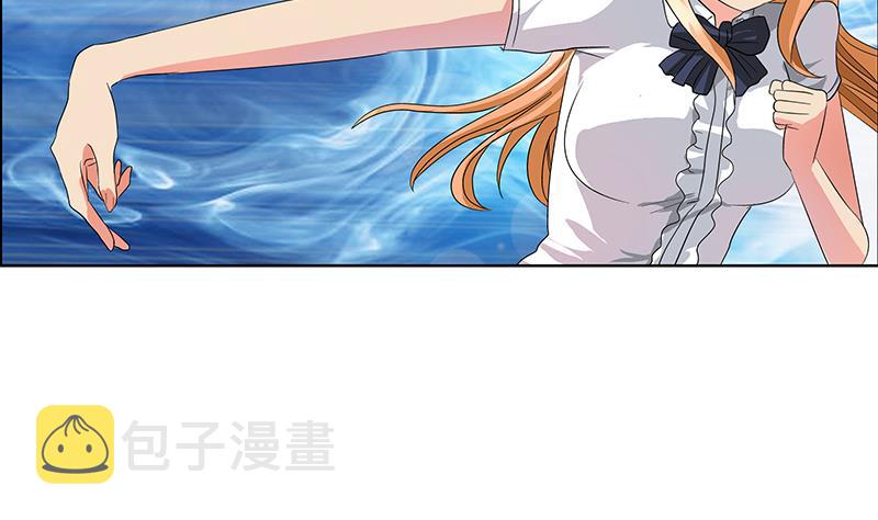 第221话 神转折啊36