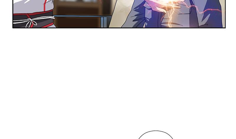 第225话 天网4