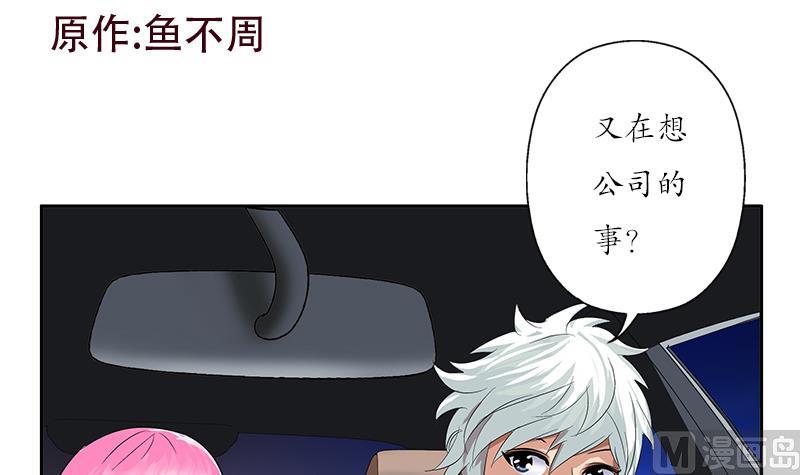 第150话 杀气2