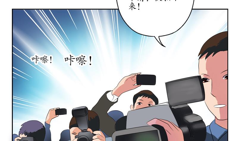 第125话 又见面了50