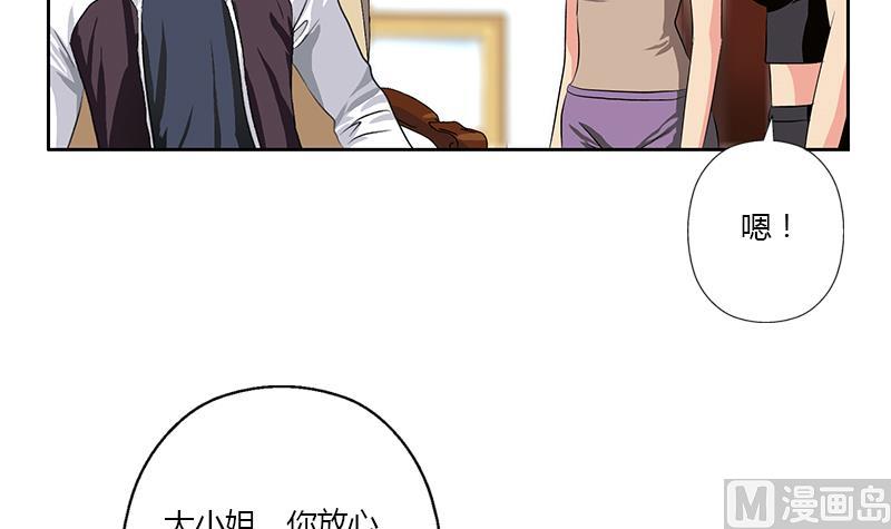 第335话 张奇8