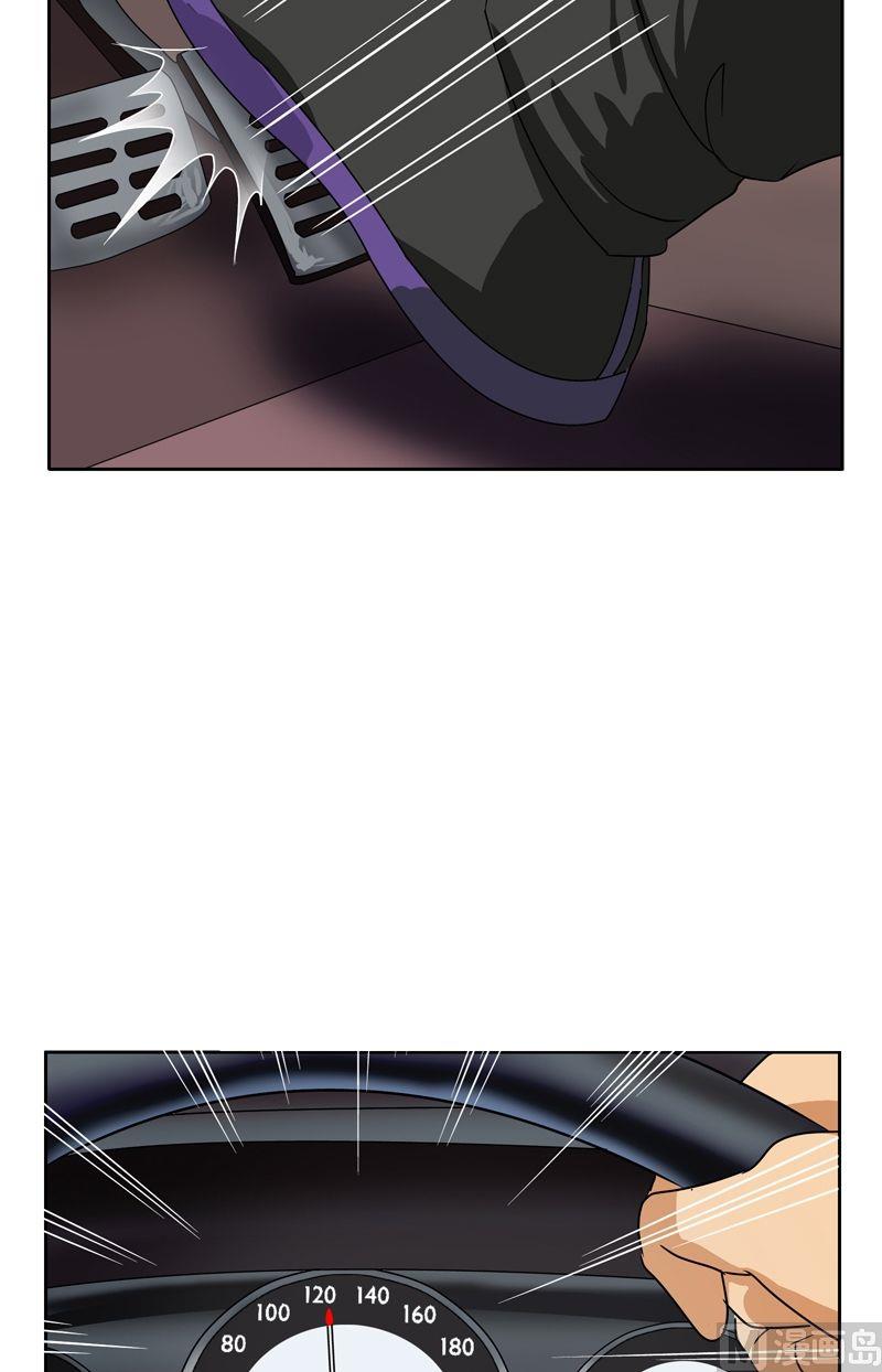 第42话 这家伙竟然是爲了我3
