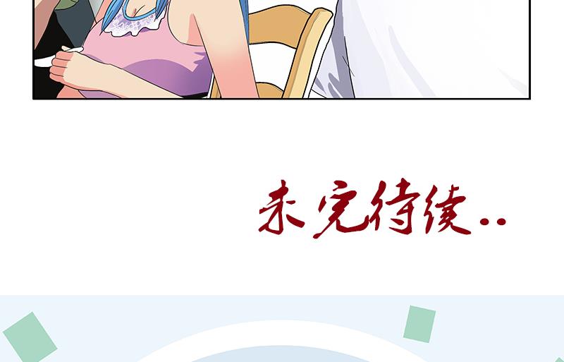 第200话 出发省城64