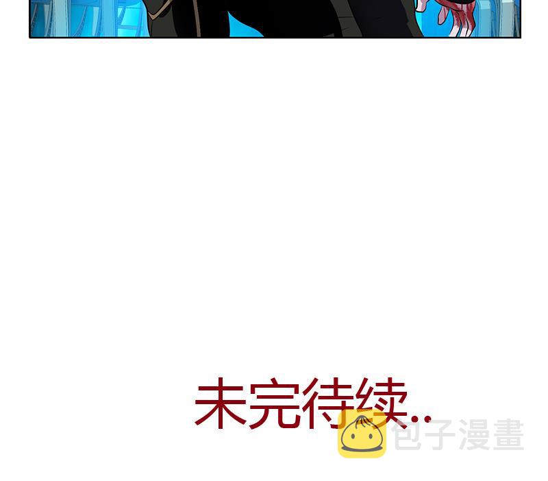 第287话 同归於尽61