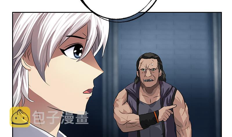 第357话 任务终止 127