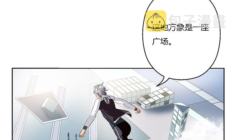 第335话 张奇30