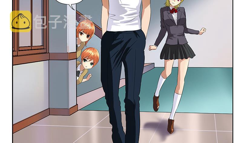 第151话 陈愚公拜师34