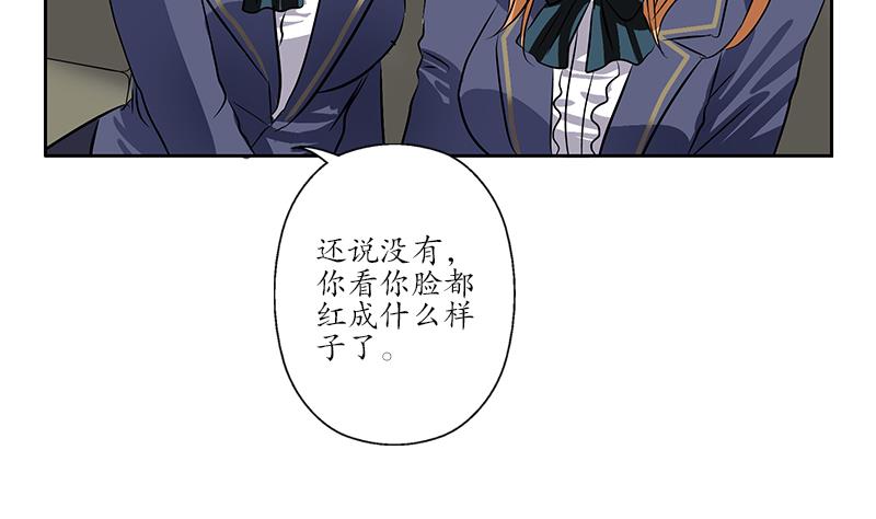 第243话 获奖39