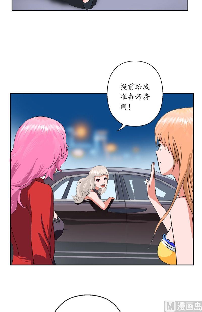 第34话 苗疆蛊术18