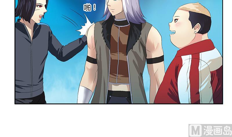 第366话 名爲“仙狱”38