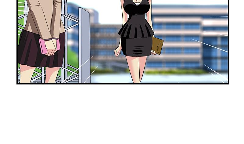 第389话 赵兴平59
