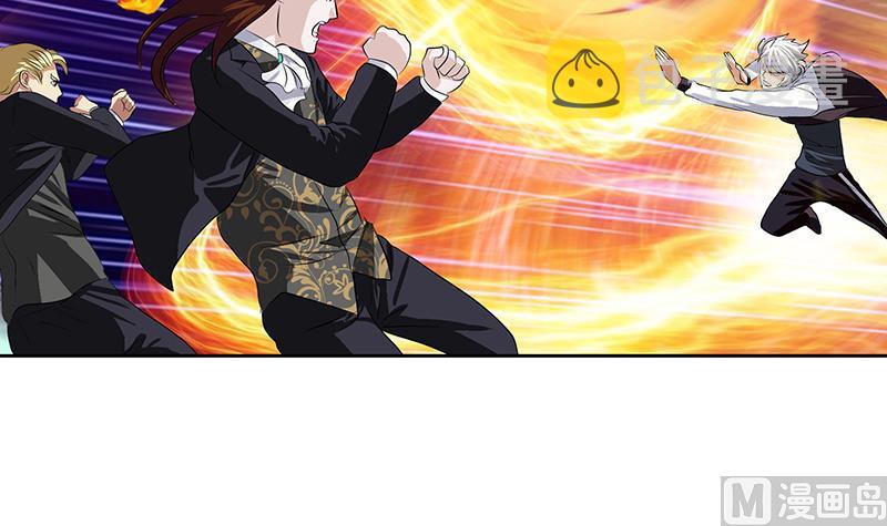 第329话 合作41