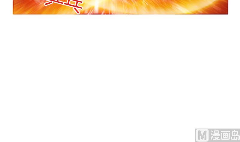 第346话 噬魂兽44
