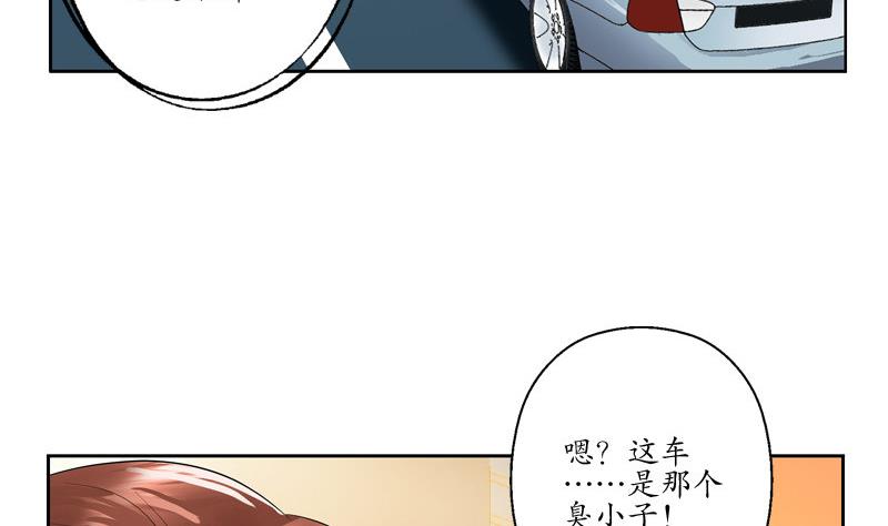 第107话 局子里走一遭6