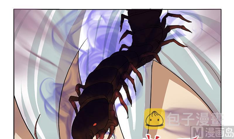 第173话 被吃死17