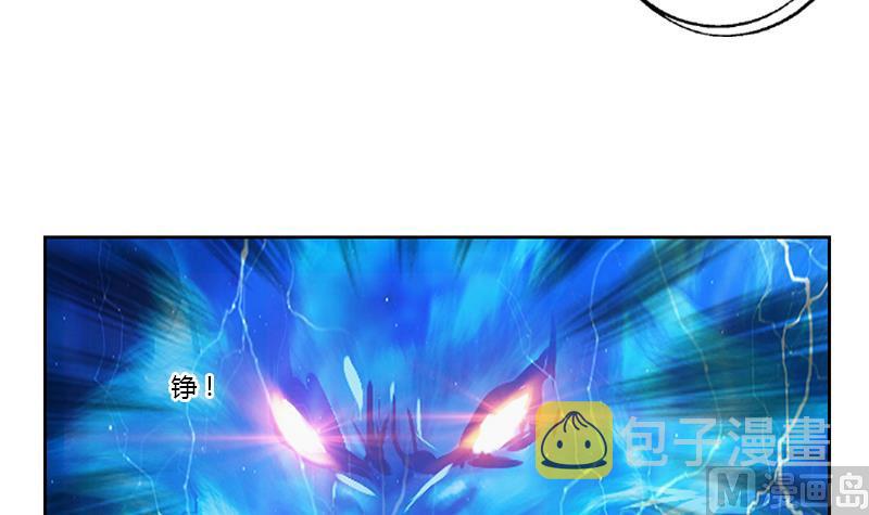 第365话 天狐三变60