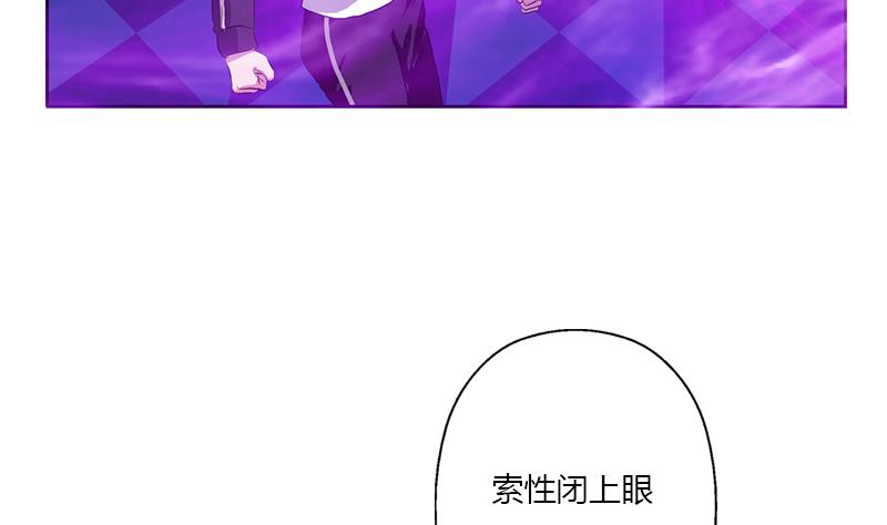 第364话 战银狐50