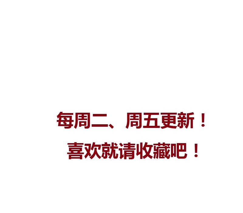 第95话 陆宁的怒火62