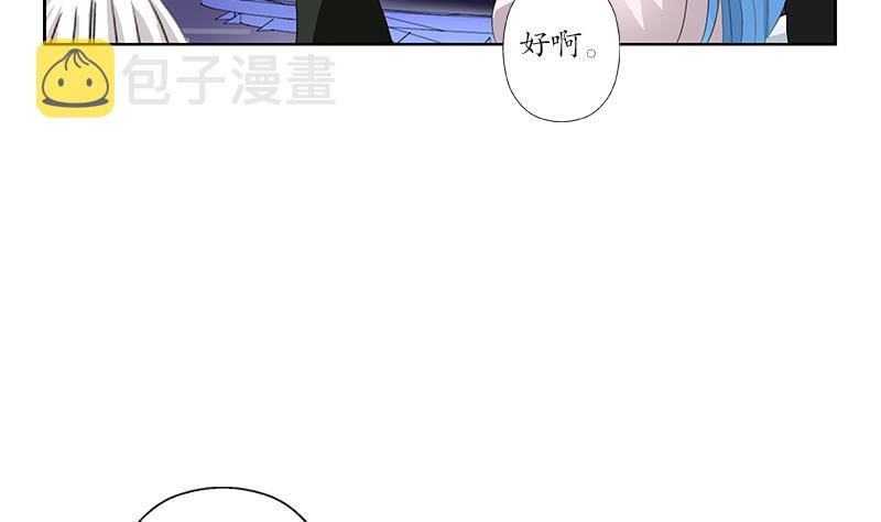 第187话 阮梦蝶上门28