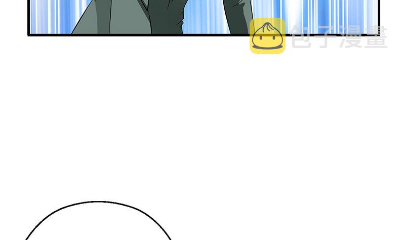 第395话 这个逼给一百分33
