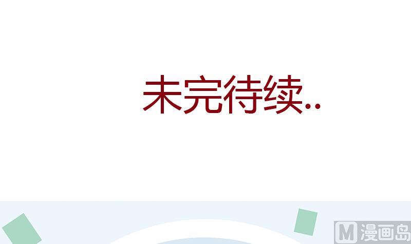 第370话 商人本性！60