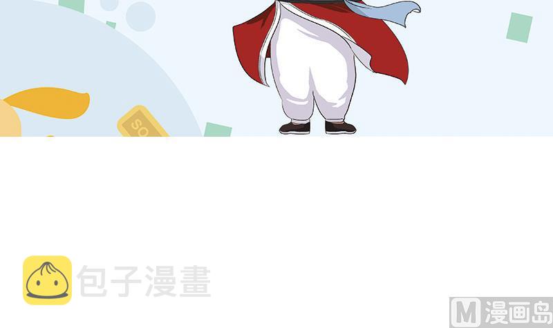 第204话 先取弹壳60