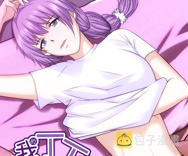 第124话 就是不放手62