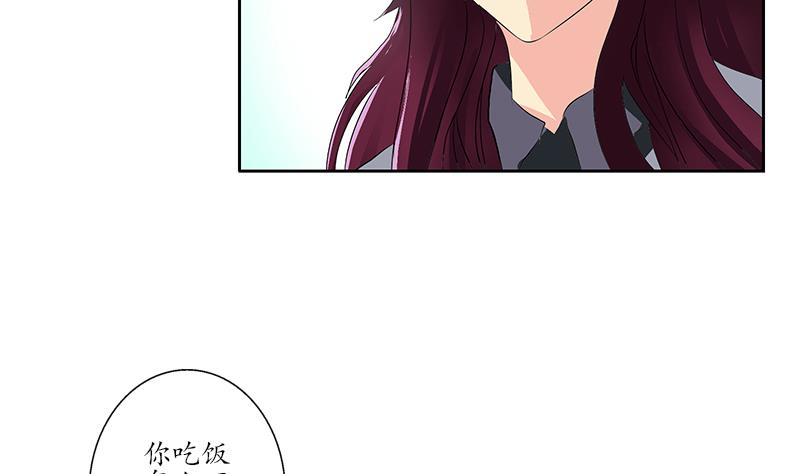 第176话 燕藏龙40