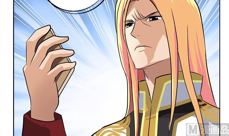 第294话 敢不敢动老子一根寒毛？29