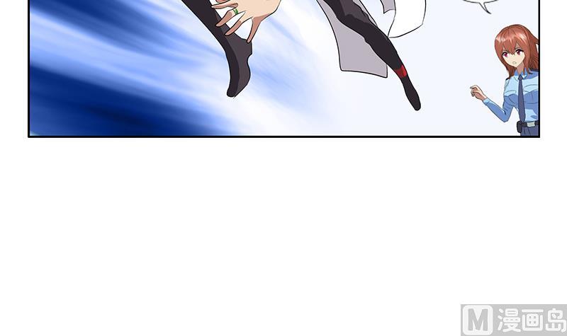 第227话 食屍兽35