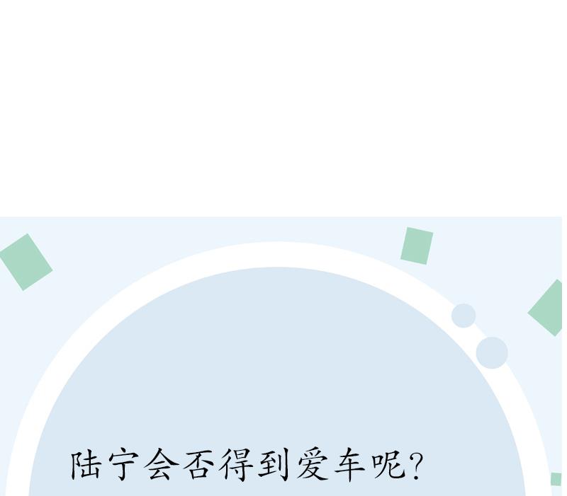第182话 嚣张的倭国人61