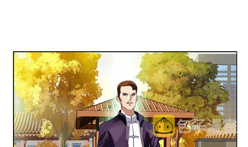 第373话 斗乐武馆52