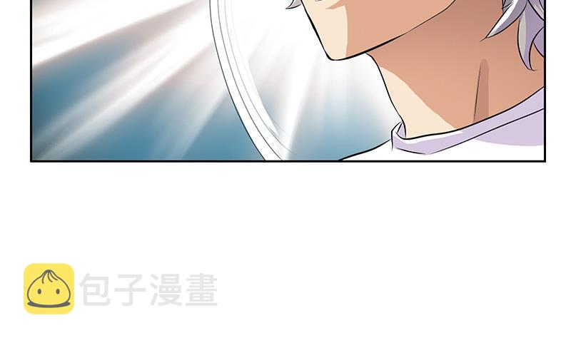 第309话 质问16