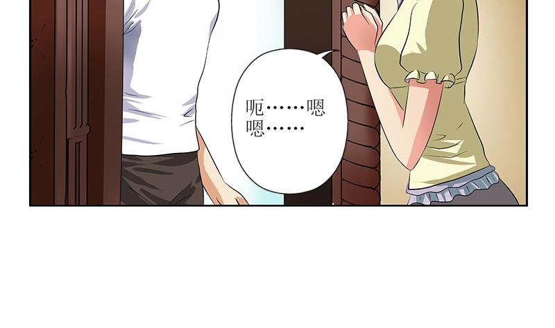 第312话 求助22