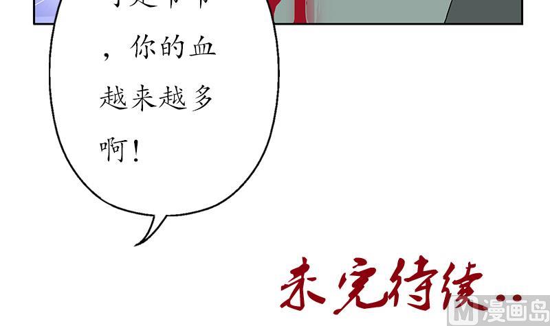 第205话 震惊63
