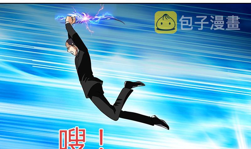 第293话 战意33