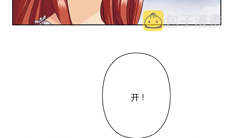 第343话 进千幻阁30