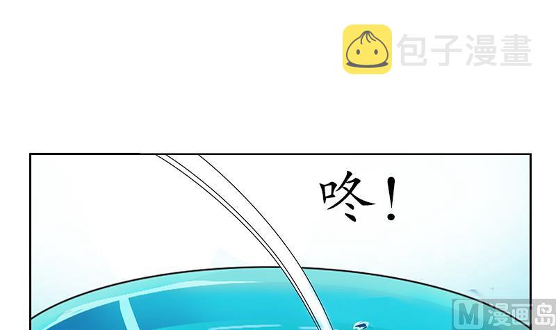 第205话 震惊51