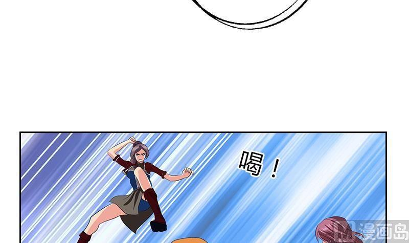 第335话 张奇41